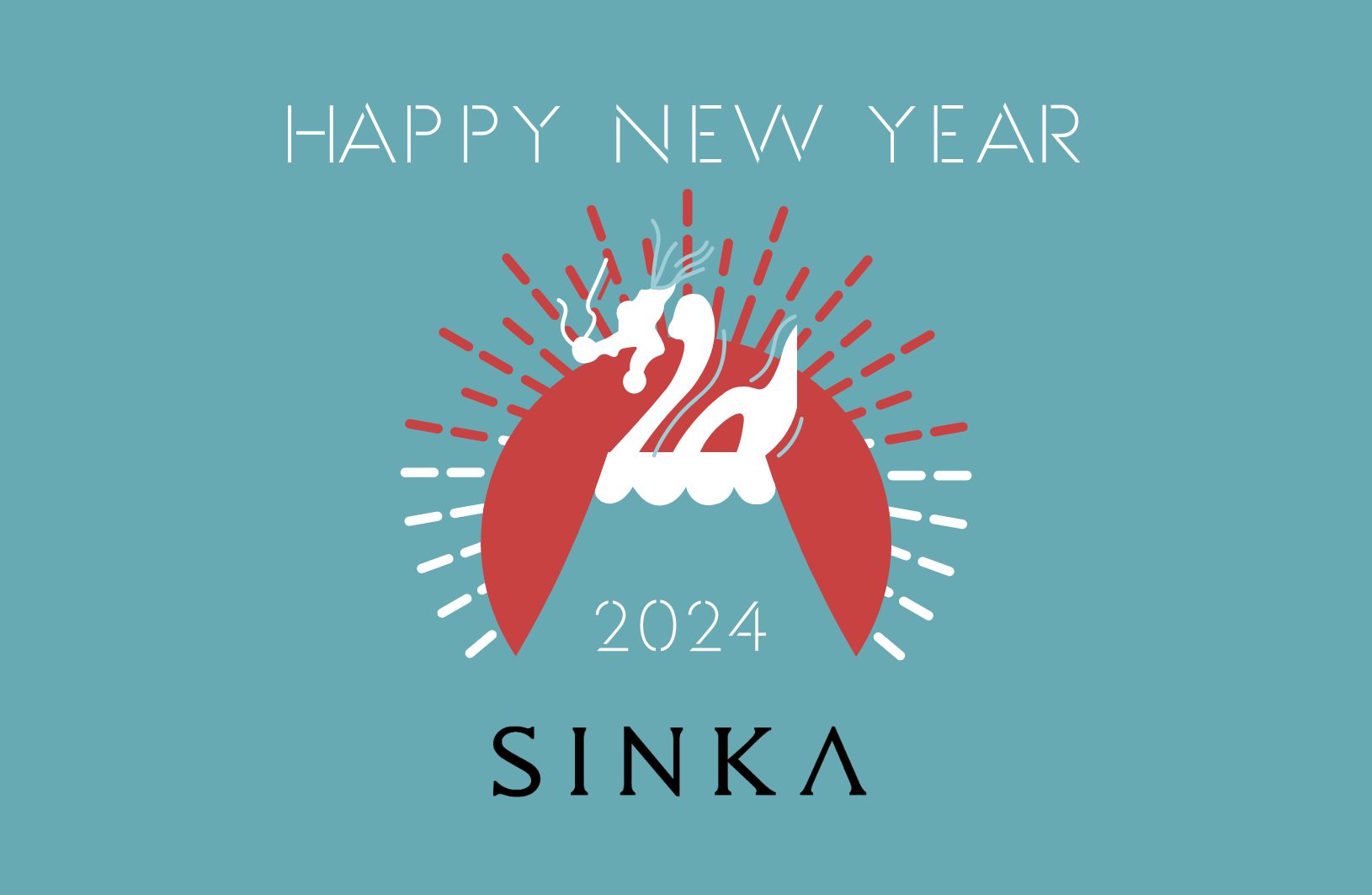 HAPPY NEW YEAR 2024 ! – SINKA-しんか｜シャインマスカットスパークリング