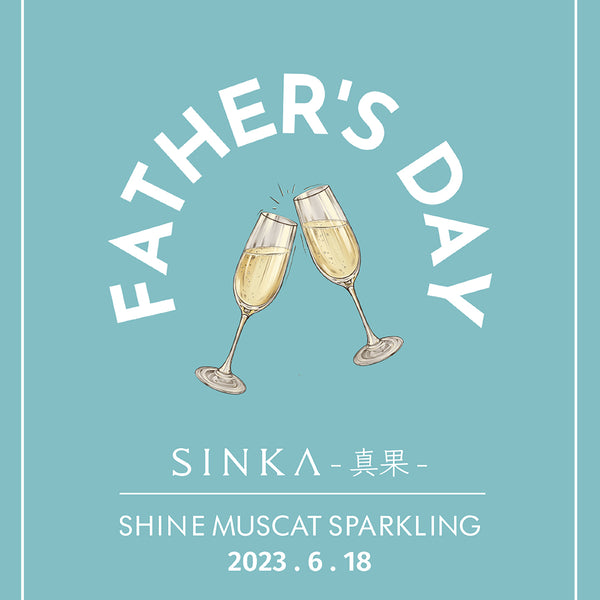 【 SPARK  FATHER'S DAY.  6.18 】