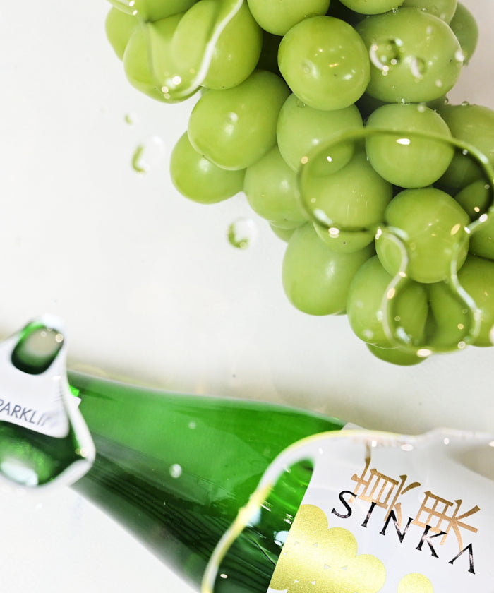 ニュース – SINKA-しんか｜シャインマスカットスパークリング