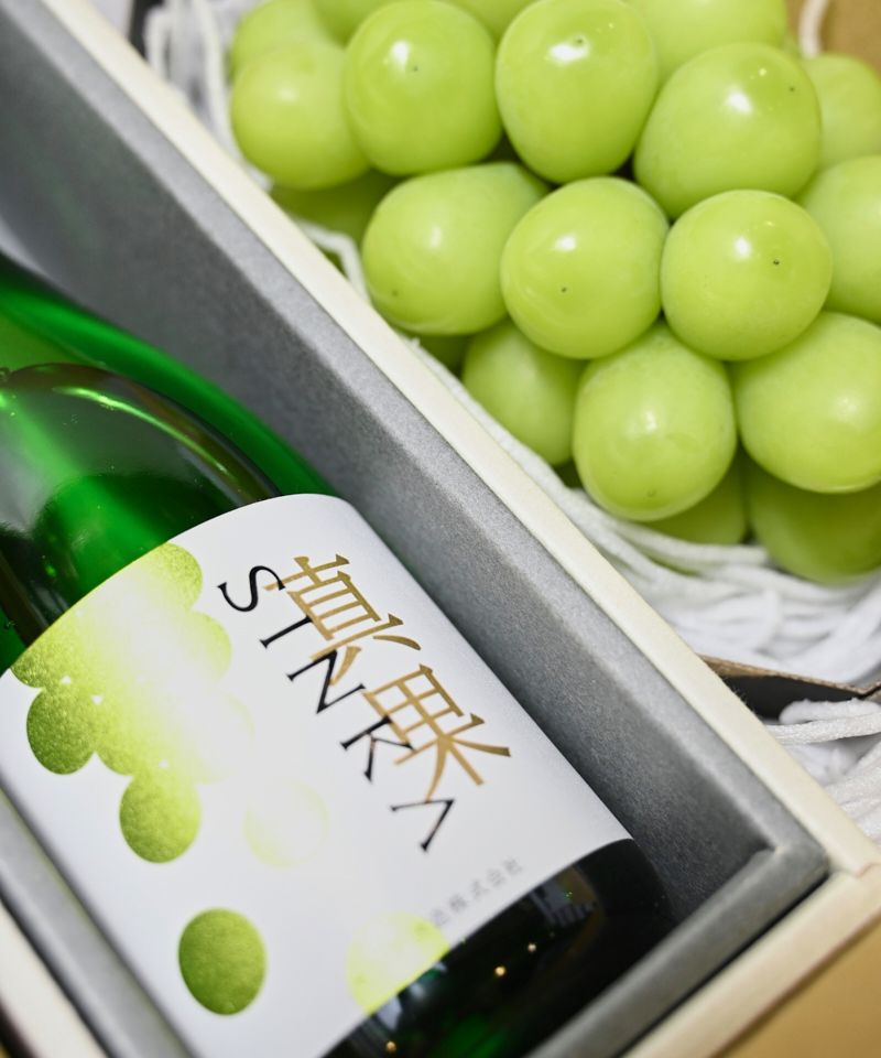 【3本セット】SINKA 真果　スパークリングワイン　シャインマスカット ニュース – SINKA-しんか｜シャインマスカットスパークリング