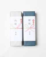 【 ※贈答用  第三弾 】 SINKA-真果-しんか (シャインマスカットスパークリングワイン)