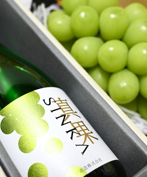※期間限定予約商品【 山梨県産 朝採りシャインマスカット＋SINKA 】-プレミアムセット2025-