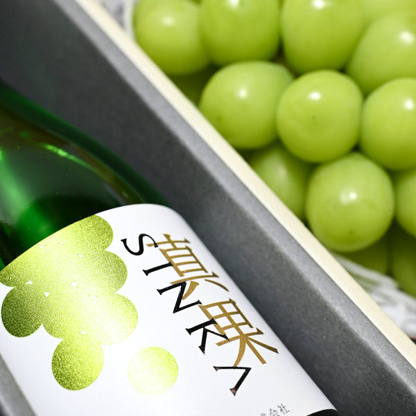 シャインマスカット 商品 – SINKA-しんか｜シャインマスカットスパークリング